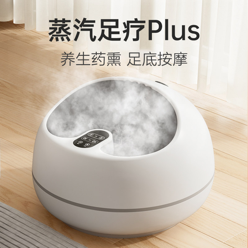 母亲节礼物实用送给妈妈生日适合送父母的父亲爸爸长辈老年人婆婆