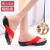 情侣浴室沙滩鞋 夏季 女坡高跟夹脚凉拖鞋 烧桐木鞋 新品 木屐人字拖鞋