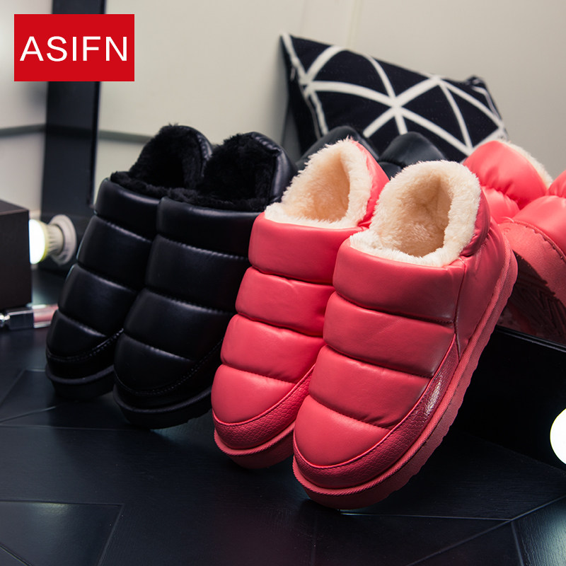 冬季包跟棉拖鞋家居家男女厚底防滑防水保暖毛绒月子羽绒情侣棉鞋