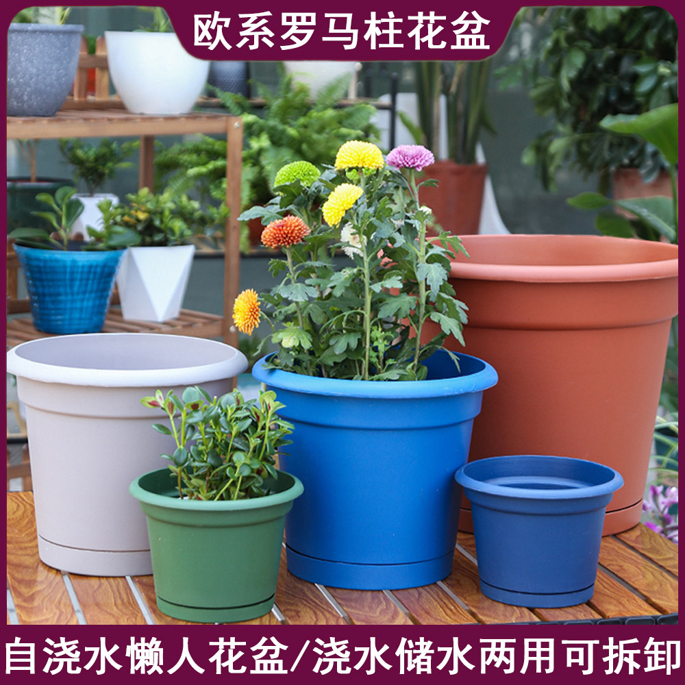 加仑盆罗马柱花盆加厚塑料盆大号花盆