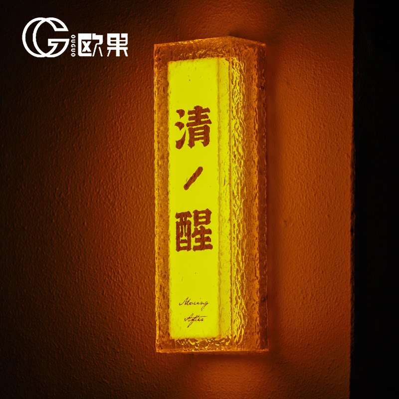 悬挂亚克力发光灯箱广告牌