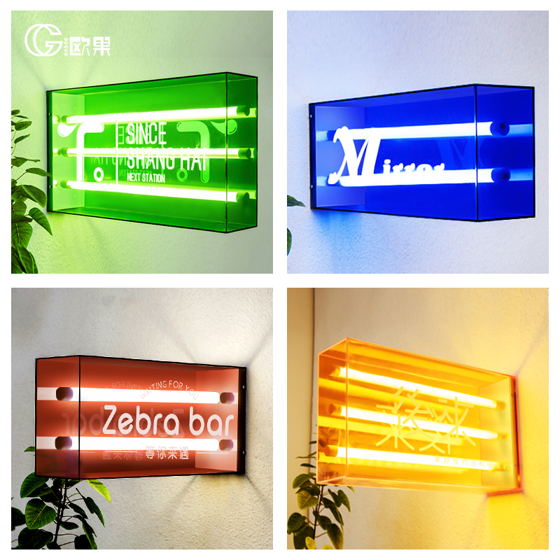 灯箱广告牌招牌发光双面悬挂户外定制门头ins风美甲店霓虹亚克力