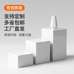 白色烤漆展示台方形木质烤漆地台 展台定制 立柱展示台 摆件底座