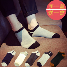 Chaussettes - collants - Ref 753312 Image 15