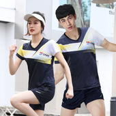 羽毛球服短袖 速干透气运动吸汗女上衣网球乒乓定制比赛男T恤 套装