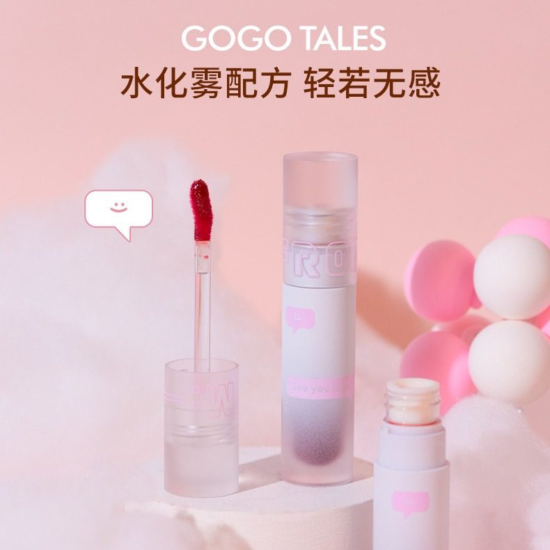 gogotales戈戈舞水雾唇釉水光丝绒口红平价女学生款唇蜜GT286