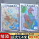 省会城市主城区 挂绳精装 天津城区地图挂图 全新 1米 天津市地图挂图正反面印刷 1.4 详细版 高清印刷 超全开地图