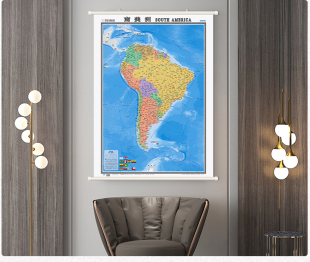 中外文对照 商务办公室用 中英文对照 1.17x0.86米 整张无拼接 挂墙地图 世界分洲地图挂图 覆膜 2025南美洲地图挂图 精装