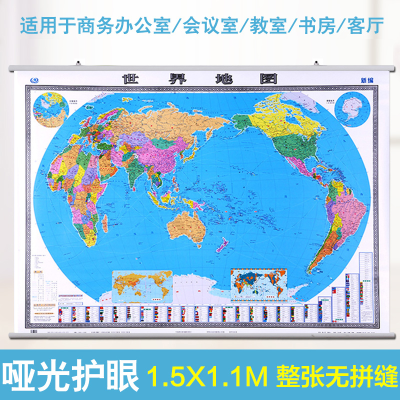 双面覆膜 整张无拼接