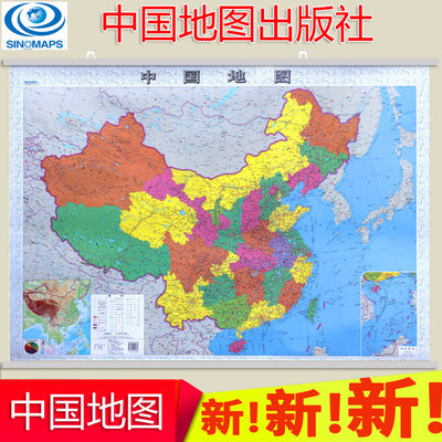 2022新版中国地图挂图1.1米x0.8米政区交通人文版挂图学习地理历史文化名城易错字城市名拼音标注亚膜防水覆膜学生中国地图出版社