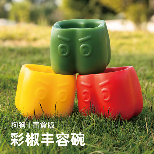 BiuPuff宠物慢食漏食耐咬TPU丰容