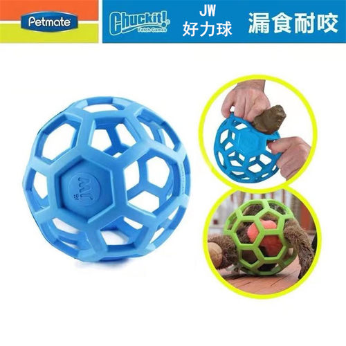 Petmate美国JW好力球狗玩具球漏食橡胶磨牙呼吸球益智解闷几何球 - 封面