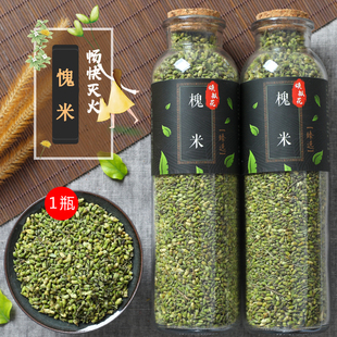 槐米茶槐米中药材正品特级山东皮硝炒槐米熟的槐花芯泡茶愧米