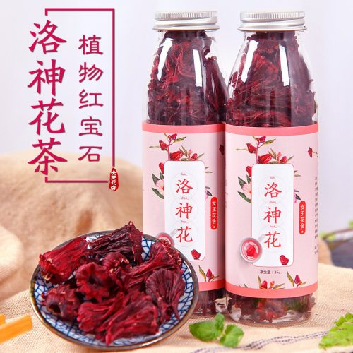 1瓶新鲜酵素云南整朵果脯洛神花