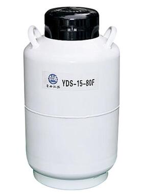 杜瓦瓶AS ONE科学分析检查 保温冷冻保存容器 杜瓦瓶 DEWAR FLASK