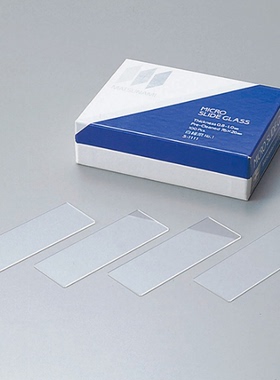 ASONE亚速旺实验室用品耗材设备白色载玻片（松硝子）SLIDE S1112