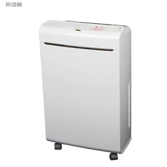 KAWASIMA/川岛 小型除湿机环境温湿度LED数码显示带遥控器接收