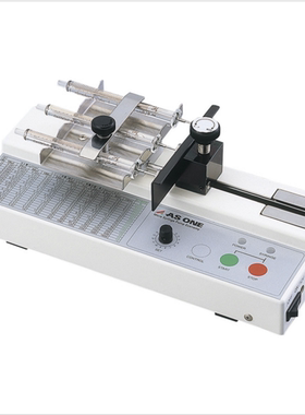 AS ONE/亚速旺进样泵微量MSPE-1 经济型微量进样泵 SYRINGE PUMP
