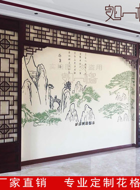 东阳木雕中式仿古门窗装修客厅电视背景墙隔断屏风 实木镂空花格