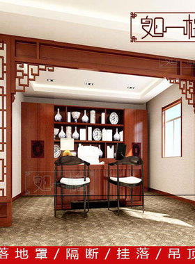 新中式东阳木雕实木花格镂空电视背景墙客厅餐厅洞口玄关隔断屏风