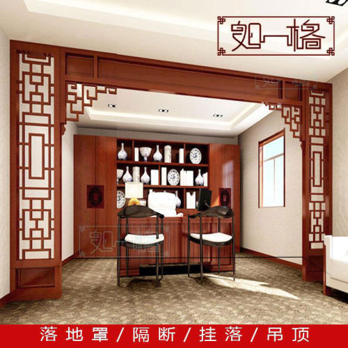 门洞隔断屏风东阳木雕东阳木木雕