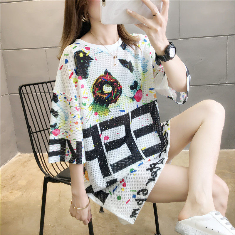 韩版网眼睡裙女春夏季半袖性感冰丝睡衣甜美女士仿丝绸宽松家居服,女士内衣/男士内衣/家居服,睡裙,淘宝优惠券,粉丝福利购,淘宝优惠卷