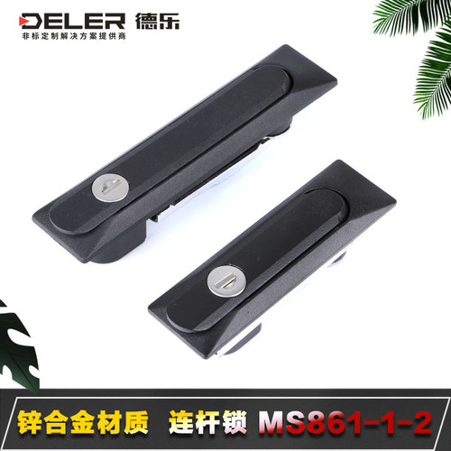 MS826-1-1平面锁户外防尘防水