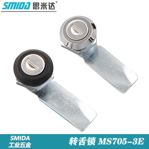黑色锌合金材质文件抽屉信箱圆柱锁 开关控制柜门转舌锁 MS705-3E