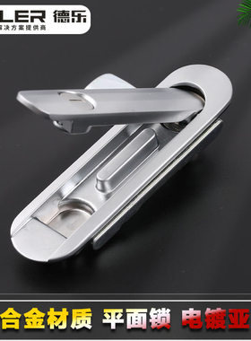 进口AB402-1弹跳锁带钥匙平面锁机柜机箱锁锌合金柜门锁具 MS7012