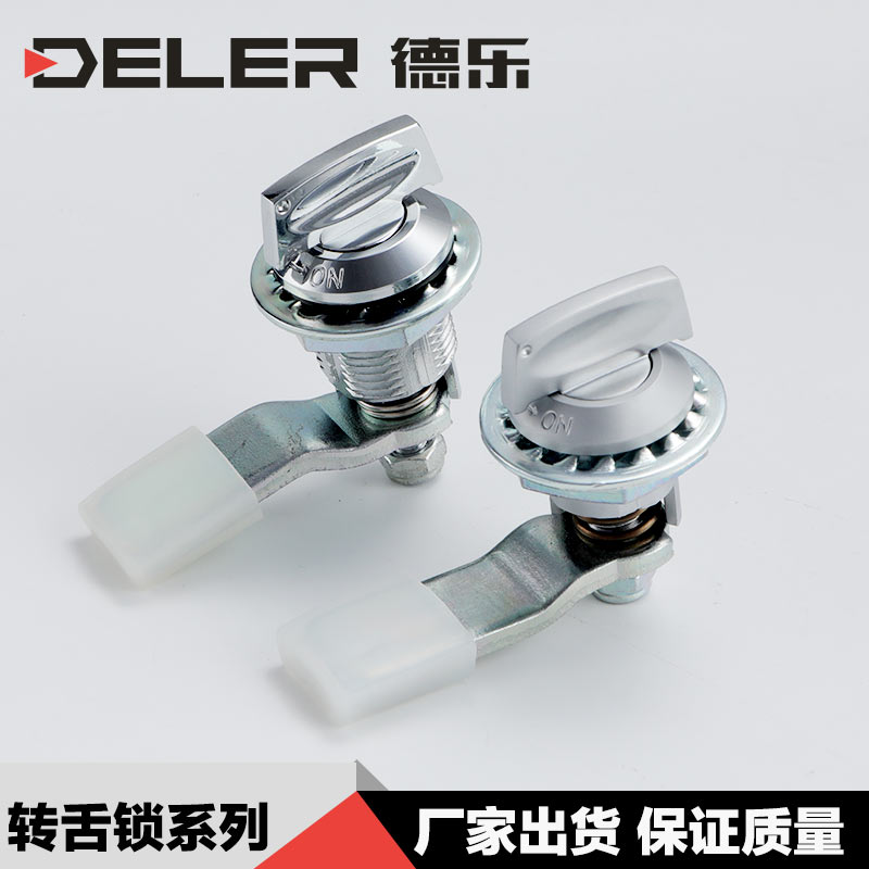 MS816手柄型转舌锁门锁MS1016-2B