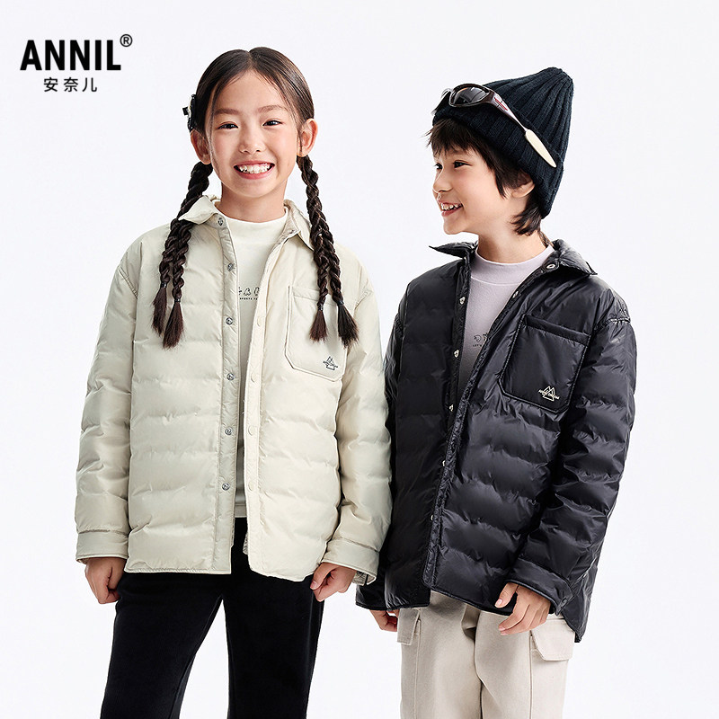 安奈儿男女童装2025冬季新款轻薄休闲保暖外套三防翻领短款羽绒服,童装/婴儿装/亲子装,羽绒服,淘宝优惠券,粉丝福利购,淘宝优惠卷