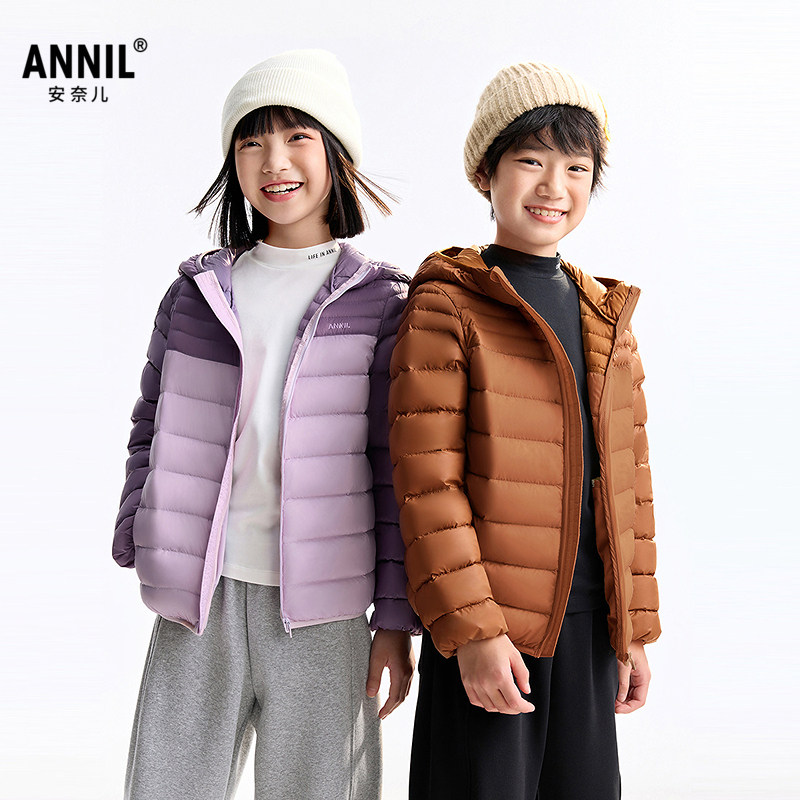 安奈儿童装2025冬款亲子保暖外套男童女童发热三防轻薄短款羽绒服,童装/婴儿装/亲子装,羽绒服,淘宝优惠券,粉丝福利购,淘宝优惠卷