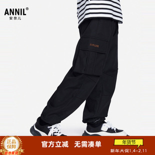 安奈儿童装2025春秋新款儿童裤子男生长裤单裤男童宽松休闲工装裤