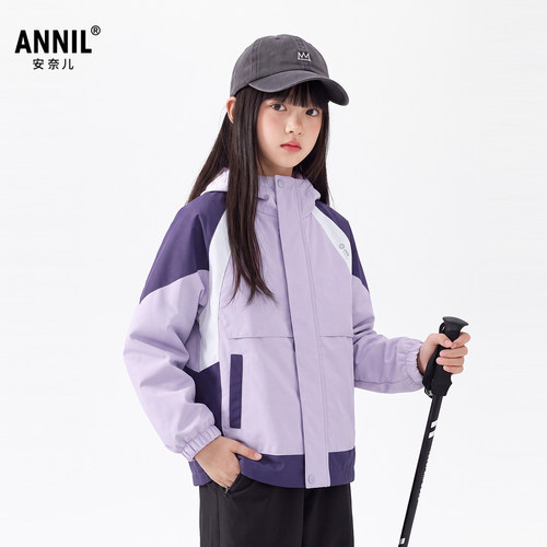 安奈儿男童女童加绒连帽夹棉外套