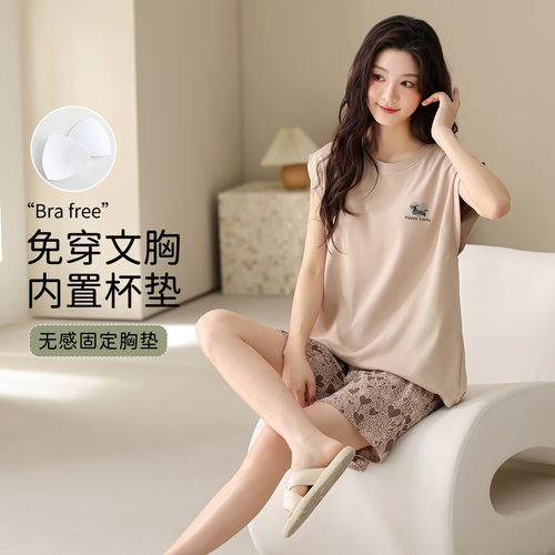 莫代尔带胸垫一体式女夏无袖睡衣