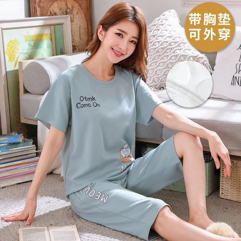 带胸垫睡衣女款夏天纯棉短袖七分裤可外穿套装全棉夏季女士家居服