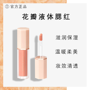 (新品)韩国DearDahlia花瓣液体腮红dear dahlia滋润清透