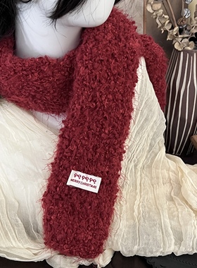 波斯红茶DENGD邓邓新手混围巾专用毛线新年红色手工DIY勾编织线团