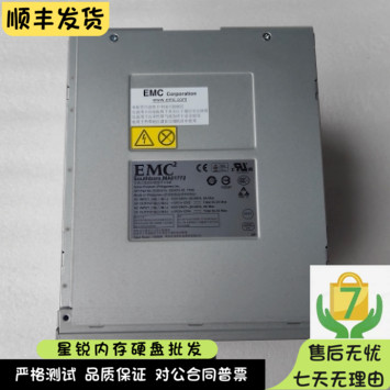 EMC 071-000-545 SG9015 1300W MA01772 扩展柜电源 可测试