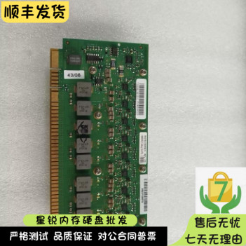 IBM P550 P55A小型机VRM模块 IBM 44P3193 39J3615 1.3V稳压模块