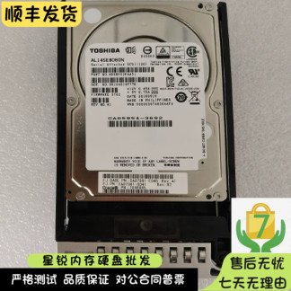 Sun Oracle M10-1 M10-4 7086885 AL14SEB060N CA05954-3692 600G