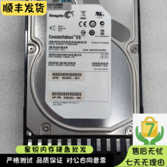 HP 605475-001 604081-001 2TB SAS AW555A P2000 MSA2000 存储