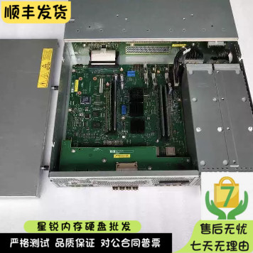 IBM V系列电源 TDPS-800BB A 45W8229 45W8138 98Y2218 45W8841