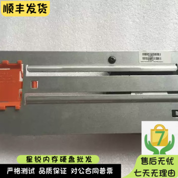 IBM P570 P560风扇 53P5070 39J0859 9117-570 9117-MMA 2PH86263