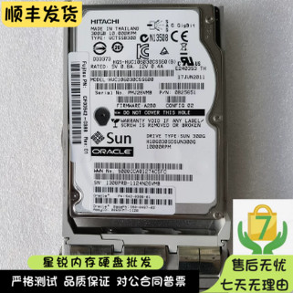 SUN 300GB 10K SAS 2.5 542-0388 390-0487 7045226 7064133