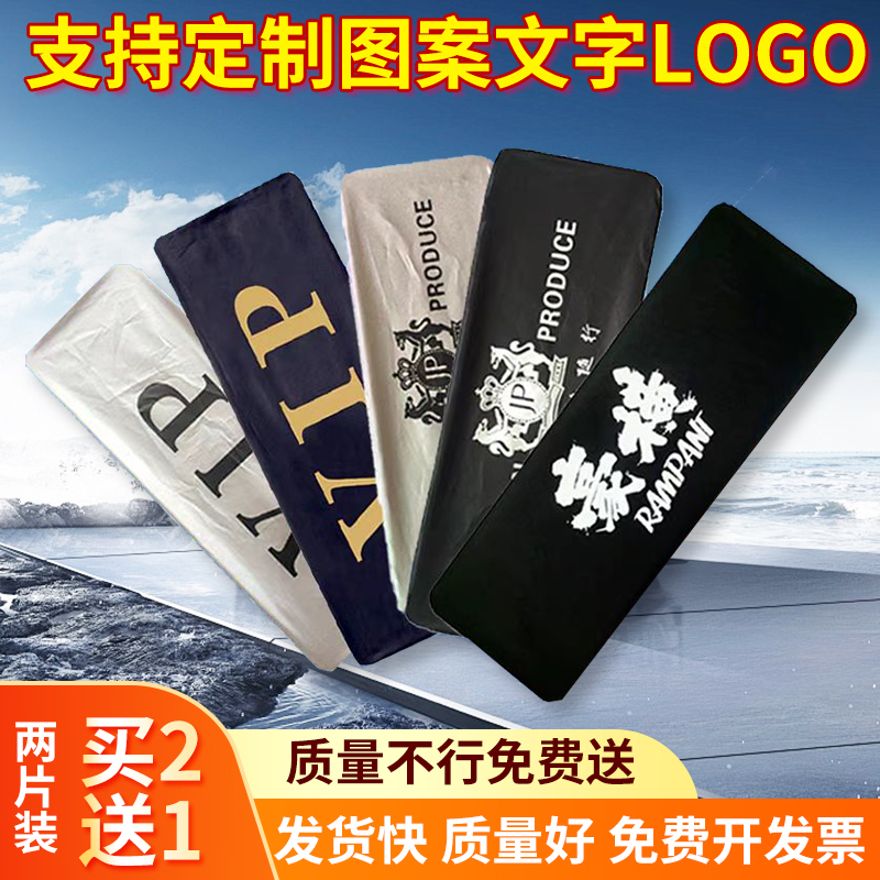 防水加厚通用架套个性防尘罩