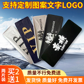 汽照套牌照套通用蓝牌套VIP套防水加厚车布套防尘车牌防晒牌照套