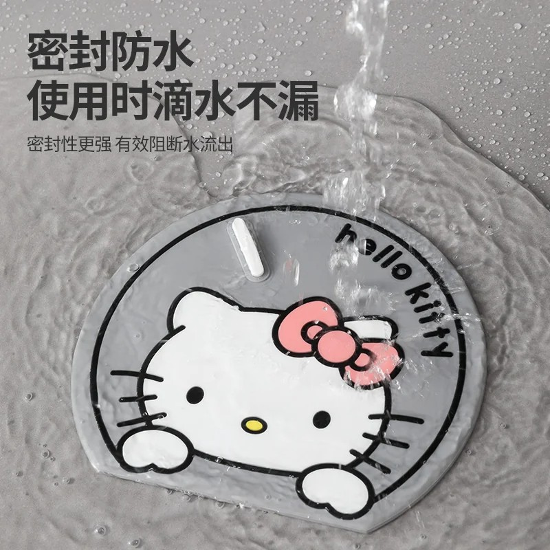 HelloKitty卡通地漏防臭盖密封