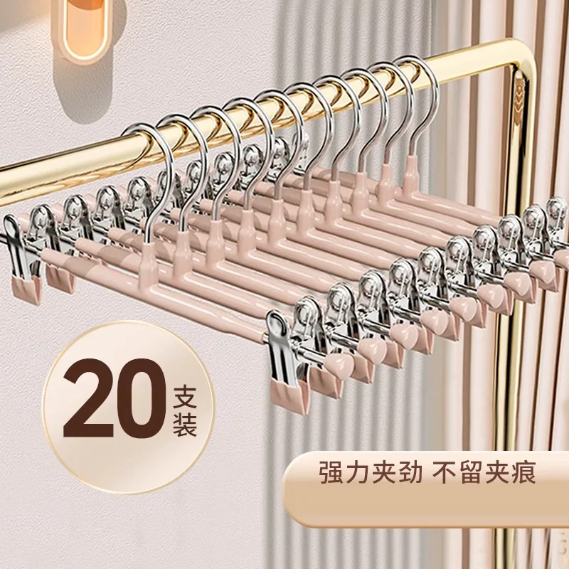 裤架裤夹子夹衣架裤子专用神器家用无痕防滑jk挂衣不锈钢裙夹晾晒