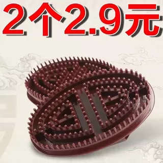 经络刷全身通用硅胶软精油肚子腹部五行筋络刷子疏通按摩刮痧神器